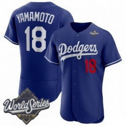 vanessashop Los Angeles Dodgers #18 Yoshinobu Yamamoto Royal  2025 World Series Limited Stitched Jersey